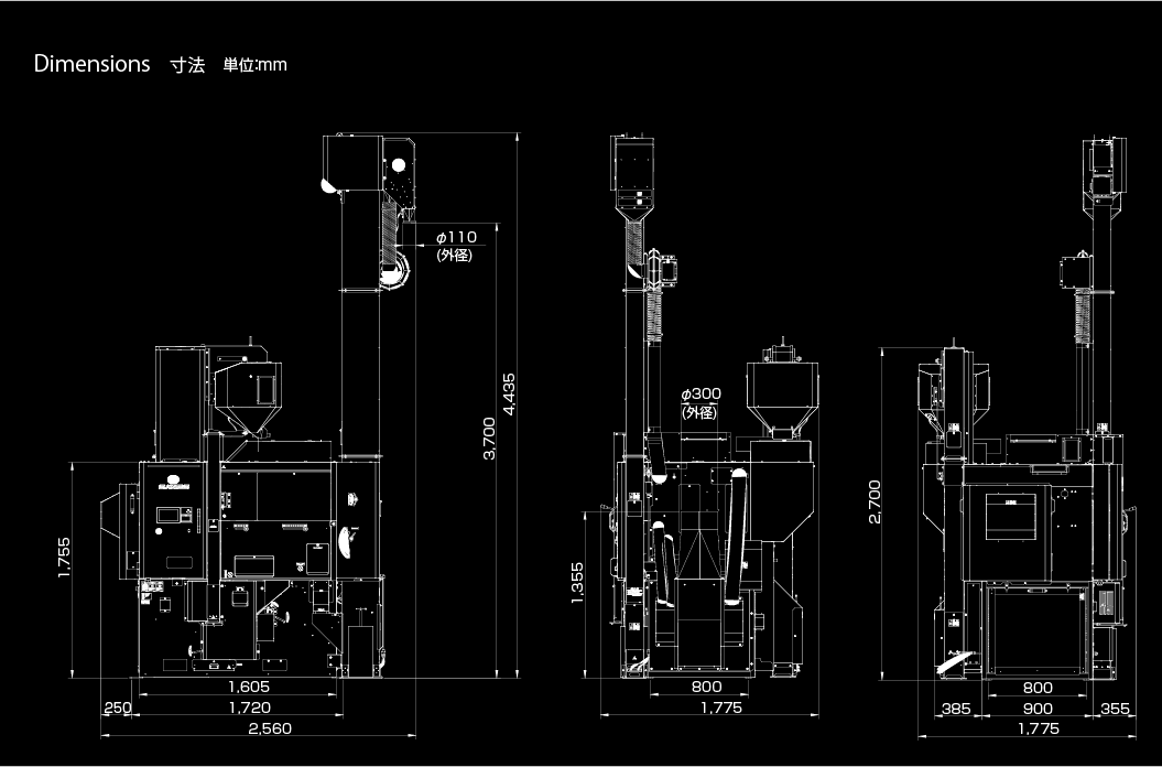 srz8000寸法図